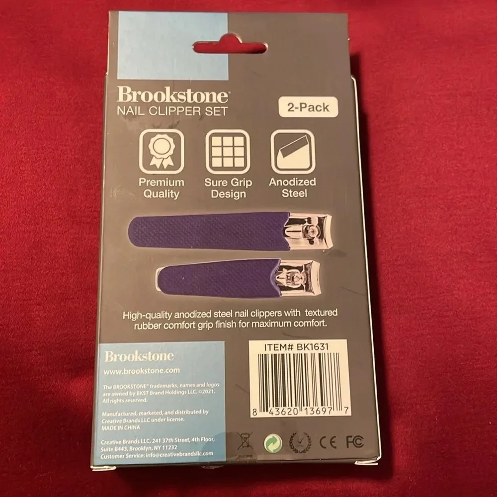 Brookstone nail clipper set‎